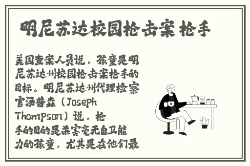 **ysl千人千色